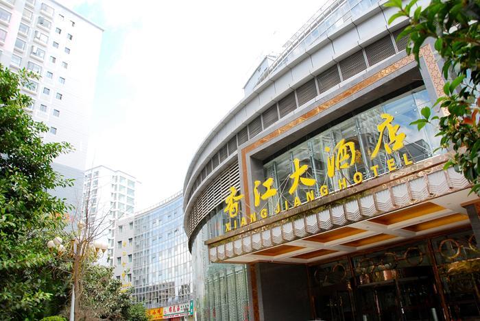 Xiangjiang Hotel Kunming Exterior foto
